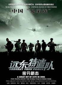 五月丁六月停停